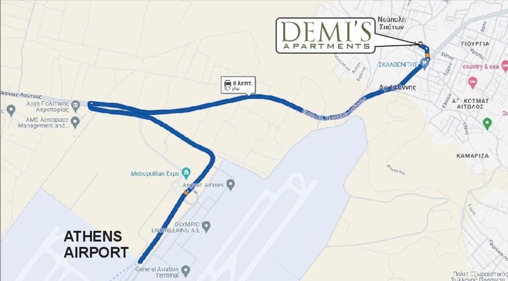 Demi'S Apartments Near Athen'S Airport 阿特米达 外观 照片